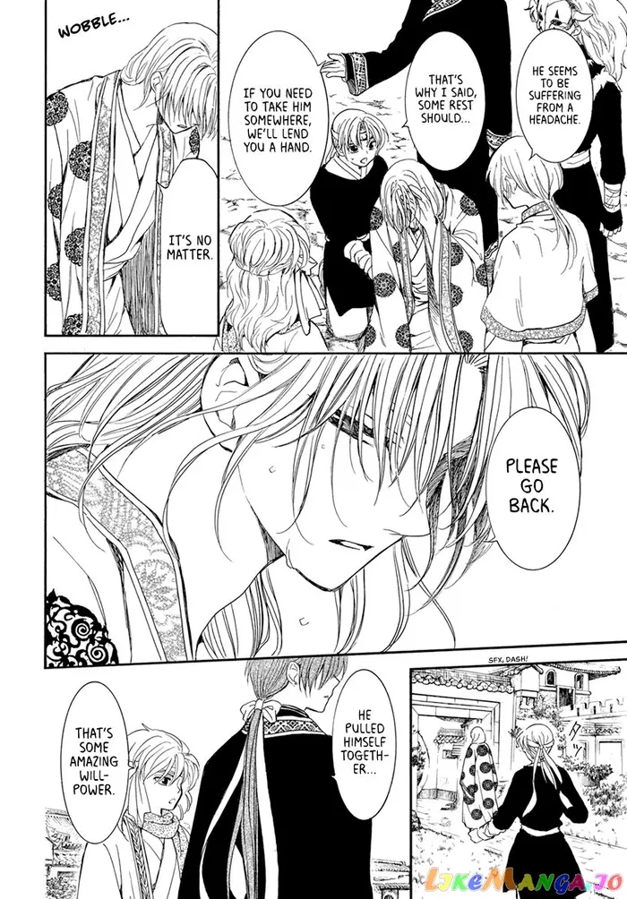 Yona of the Dawn Chapter 198 image 06_optimized